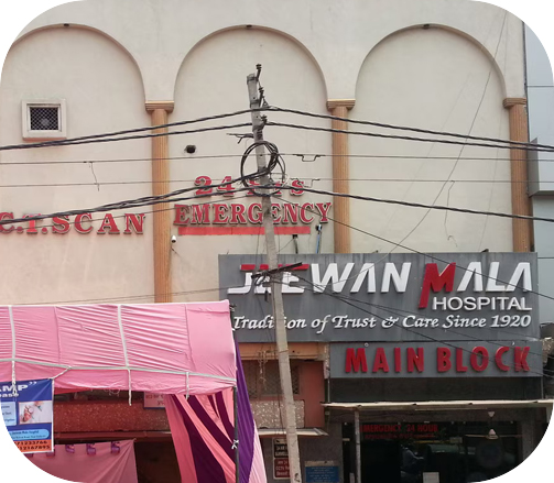 Jeewanmala Hospital
